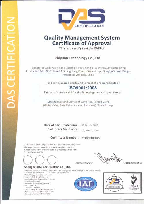 Quality Management System Certificate of Approval
